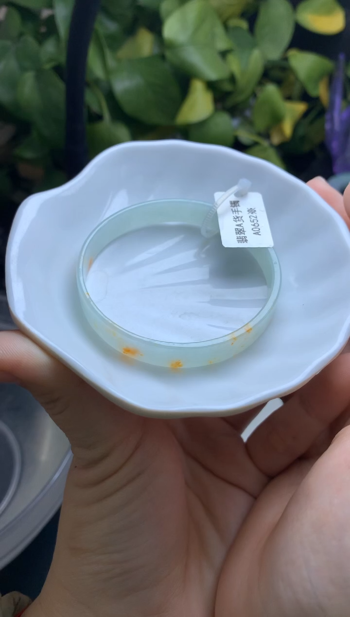 【闪购商品】定制翡翠翡翠手镯定制未镶嵌翡翠手镯定制（53-54）
