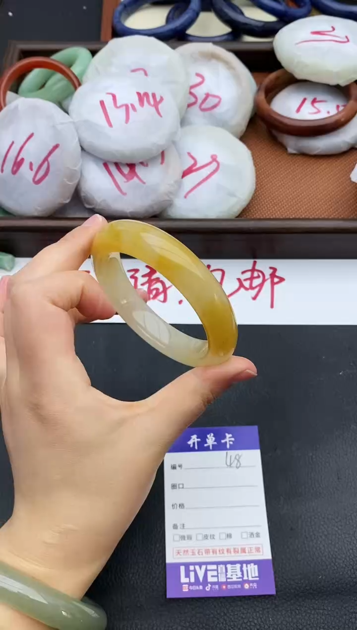 未镶嵌手镯石英质玉48+58/59