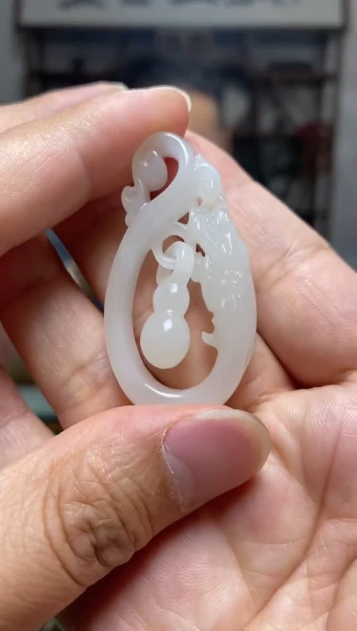 和田玉未镶嵌挂件51