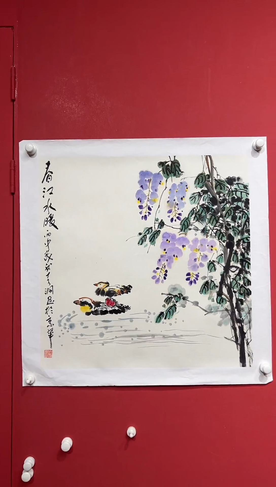 国画李纲-4平尺-国画作品-金