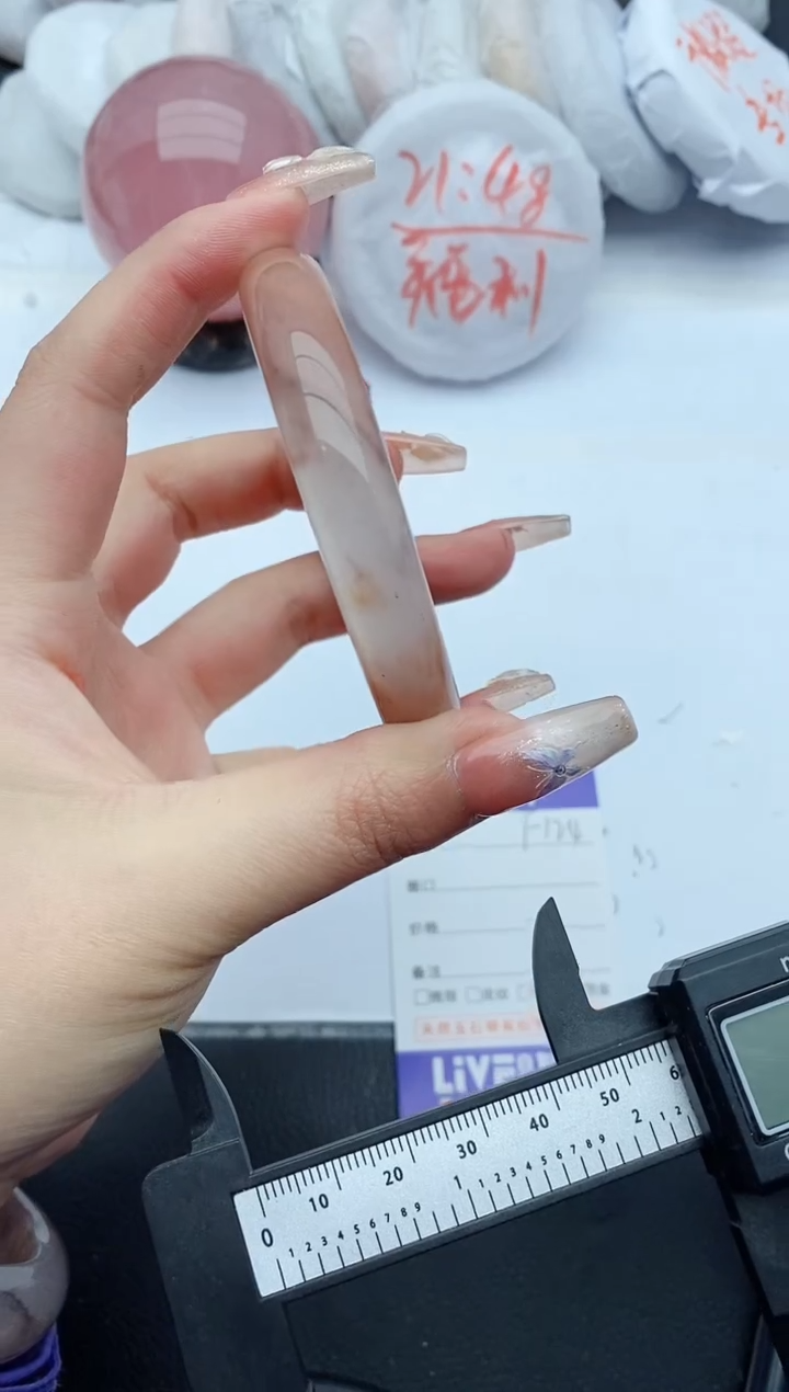 【闪购商品】石英质玉手镯未镶嵌F124+60/61