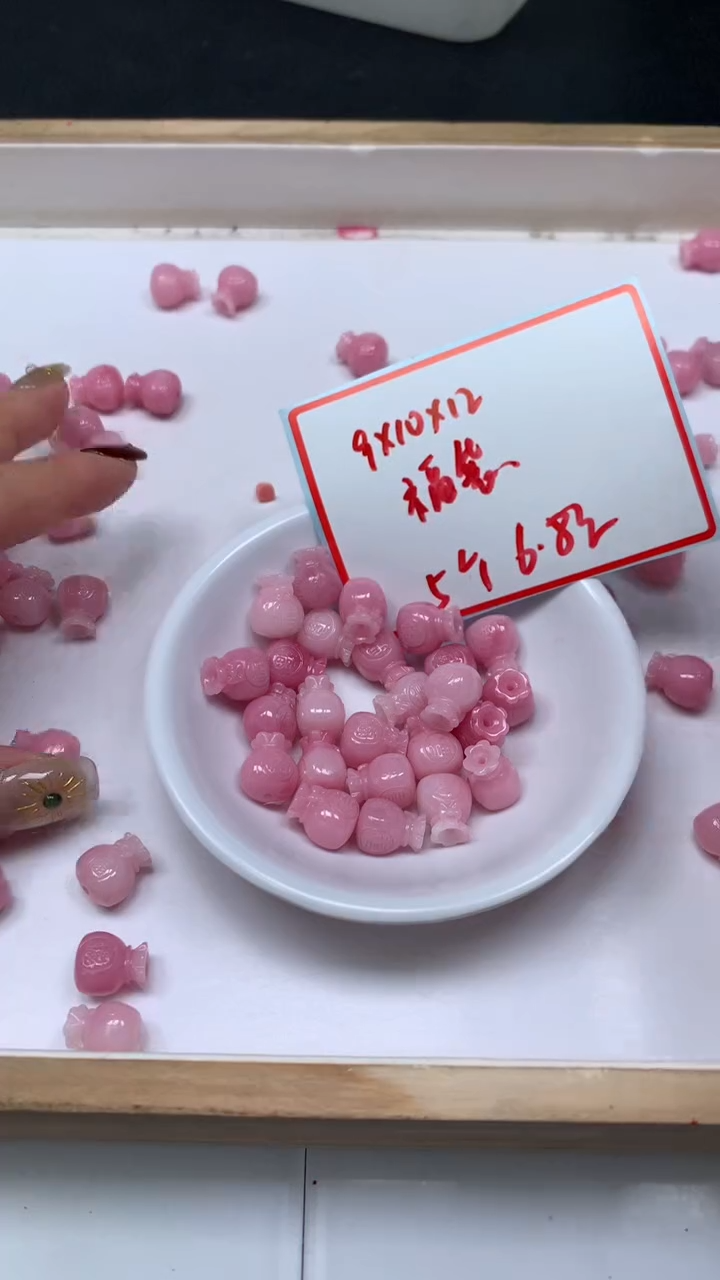 未镶嵌散珠拼合珍珠（马贝珠）A2006 女皇贝 福袋9*10*12mm5个6.8元