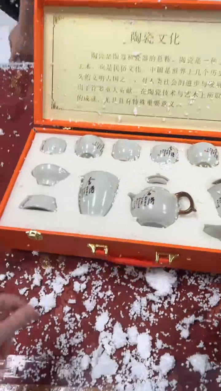 【闪购商品】其他精品茶具@@@@@@@@@@@