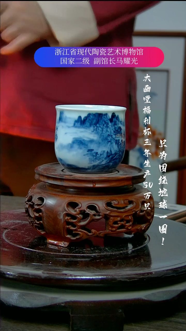 【闪购商品】陶瓷景德镇手工手绘