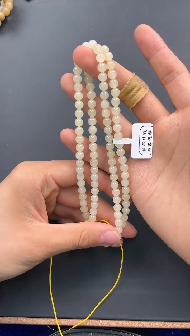 未镶嵌手串和田玉若羌黄口108项链卡6微色差