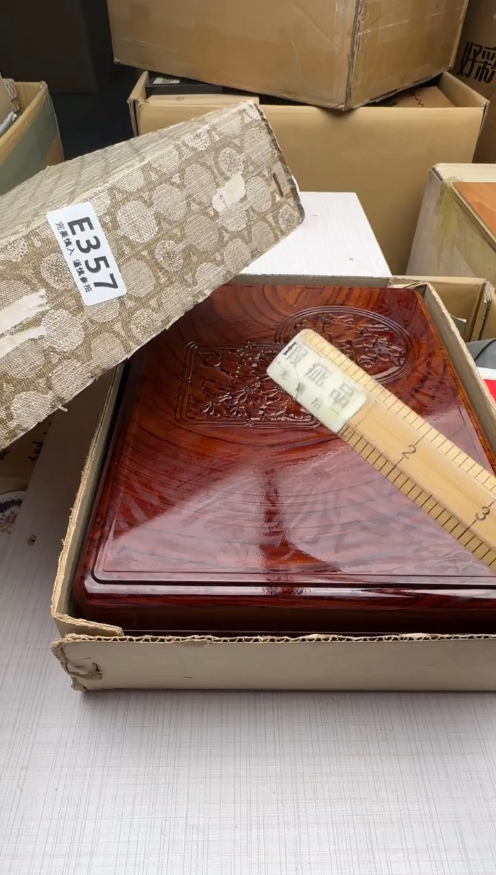 瓷片志**中357回流瓷器 默认微瑕