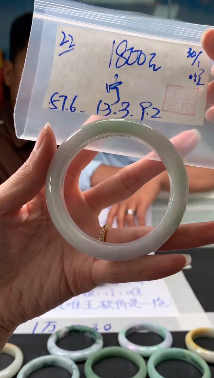 【闪购商品】翡翠手镯未镶嵌翡翠手镯 下单联系小耳机#22