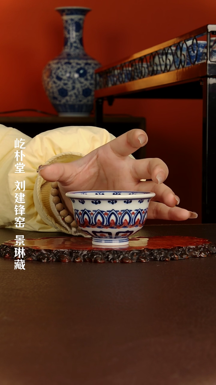 【闪购商品】景德镇手工手绘陶瓷