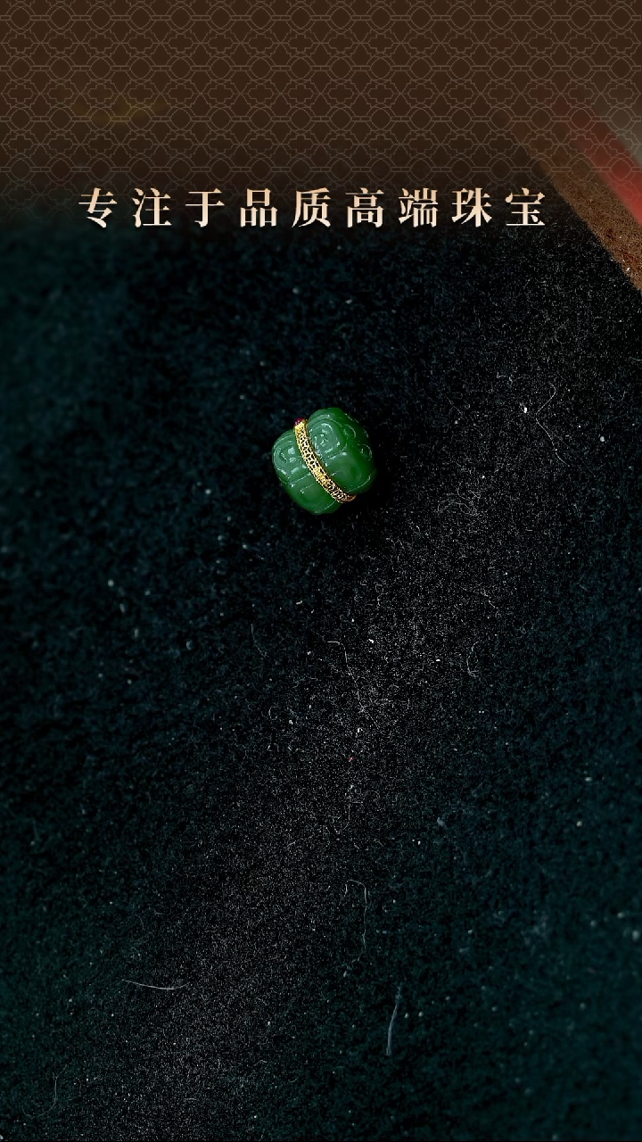 【闪购商品】和田玉（碧玉）吊坠(不含链)18K金镶嵌18K碧玉并蒂莲