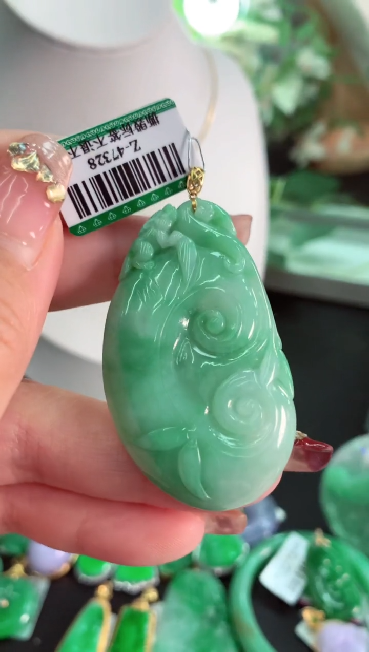 【闪购商品】翡翠颈饰18K金镶嵌挂件