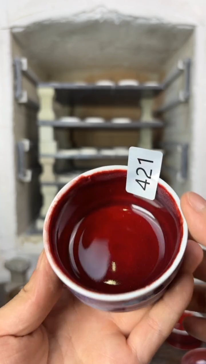 【闪购商品】摆件钧瓷窑变精品茶器