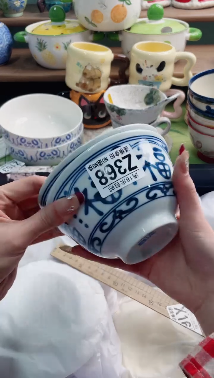 陶瓷R**HXZ368*******