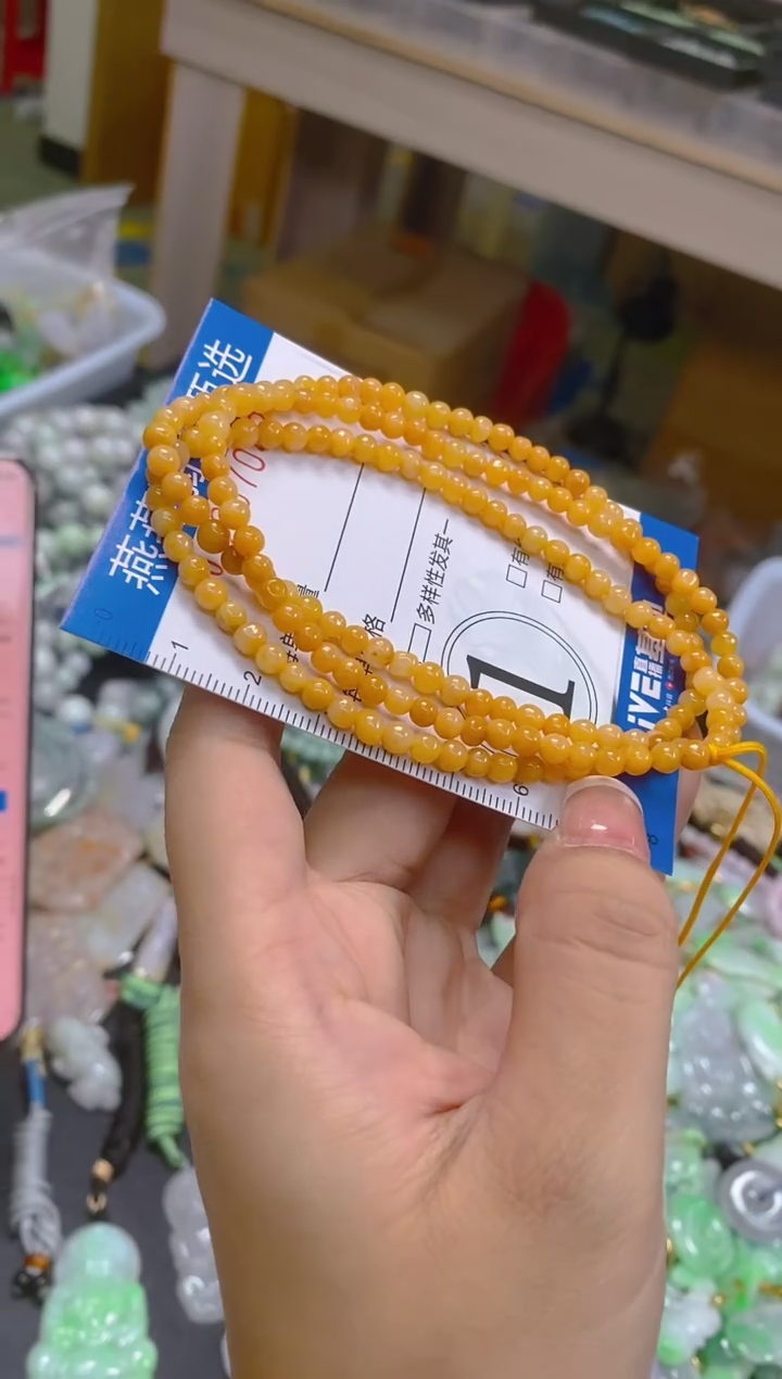 翡翠未镶嵌颈饰闪购0007042