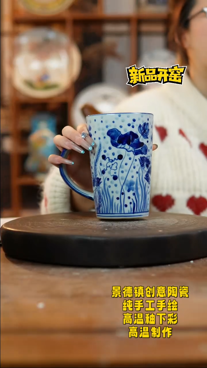 其他陶293景德镇陶瓷