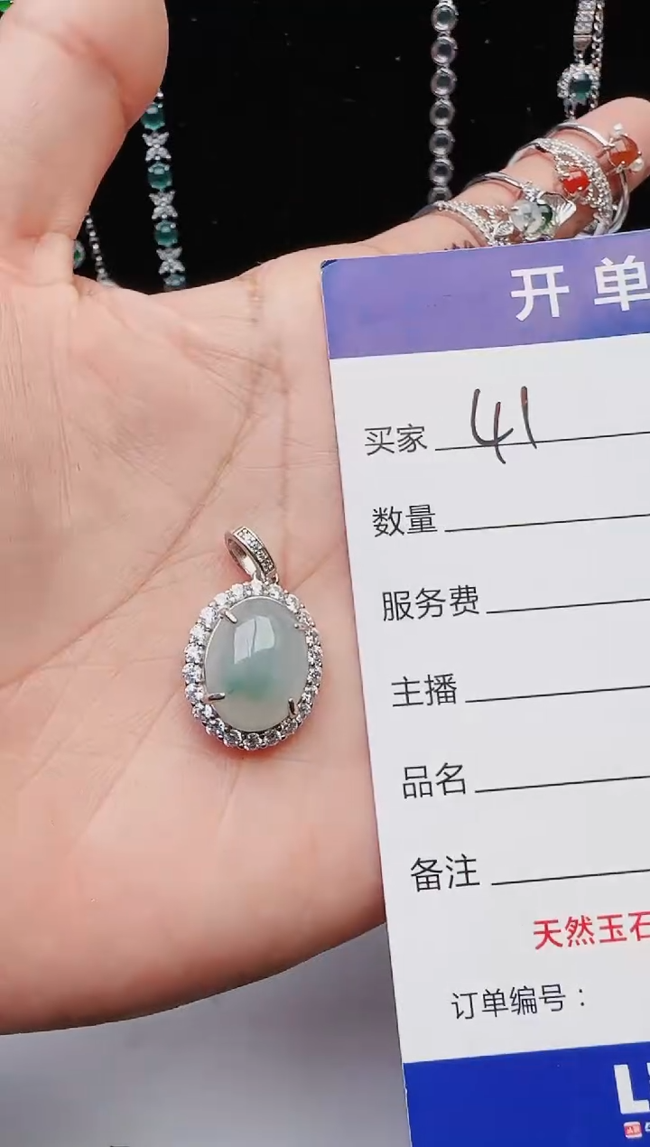 【闪购商品】翡翠戒指银S925镶嵌2131231211
