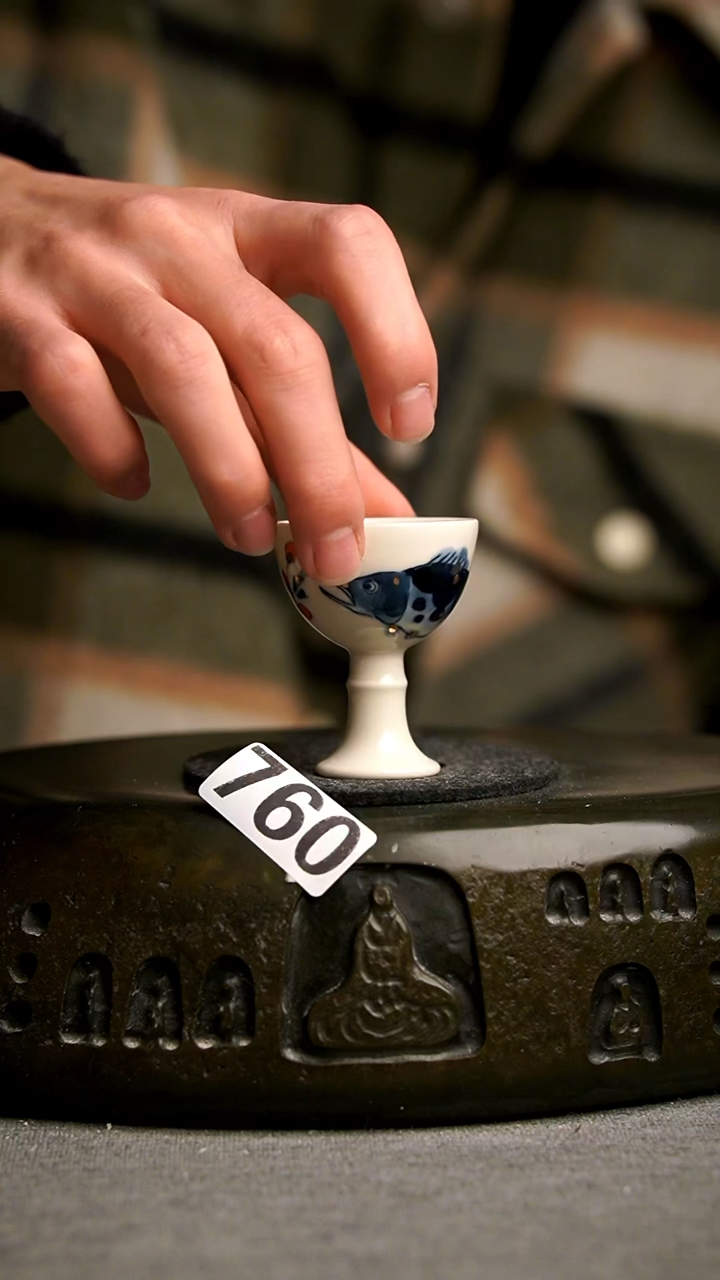 760景德镇陶瓷茶器系列