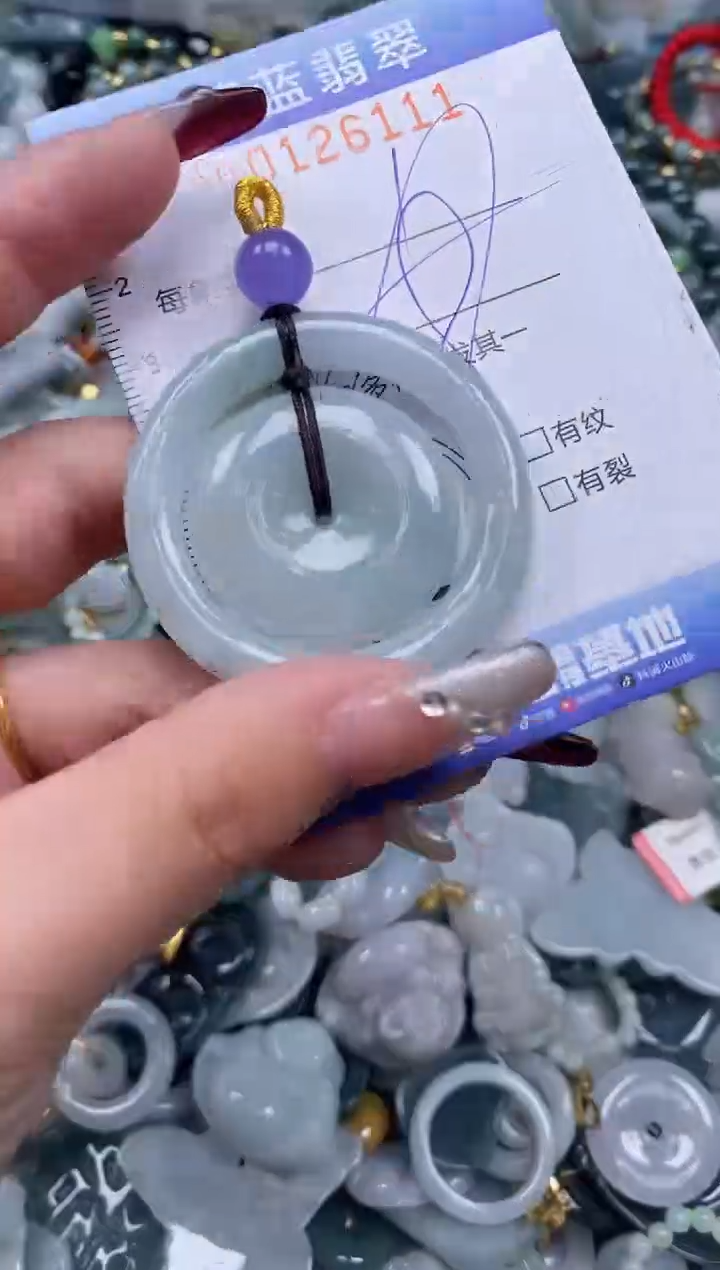 【闪购商品】翡翠颈饰未镶嵌闪购0126111多样性发其一