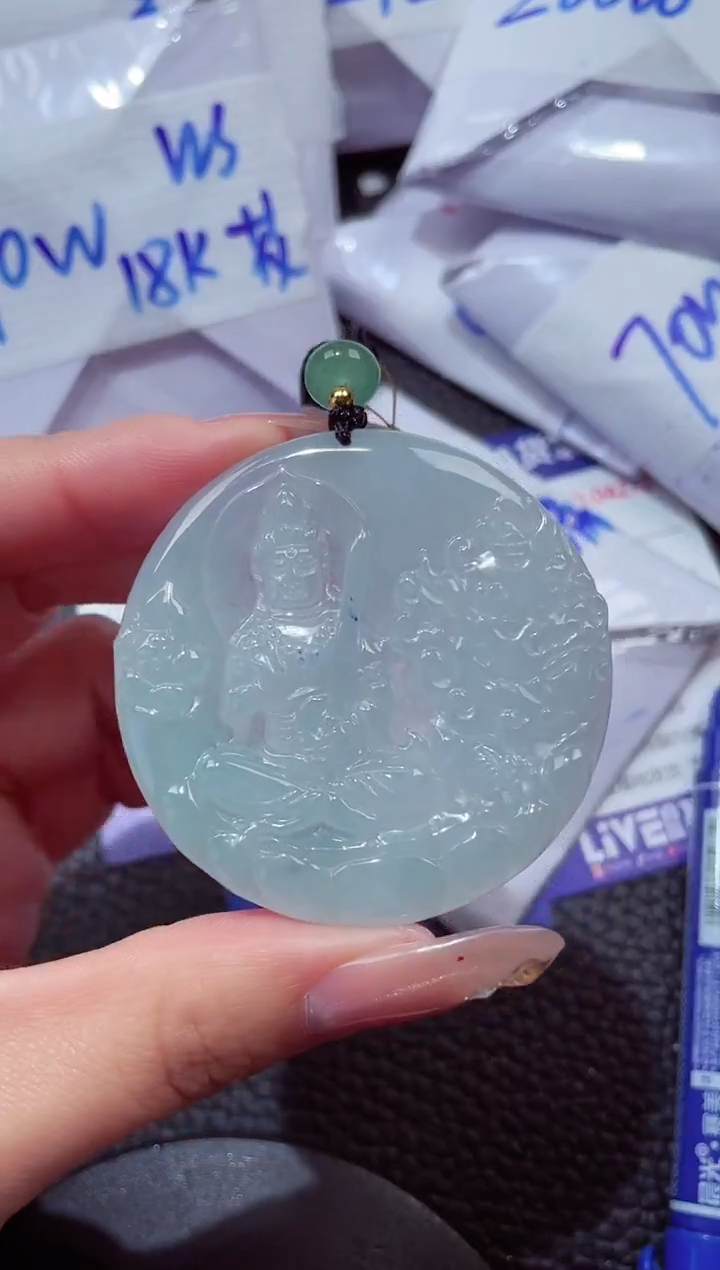 颈饰未镶嵌翡翠20260103