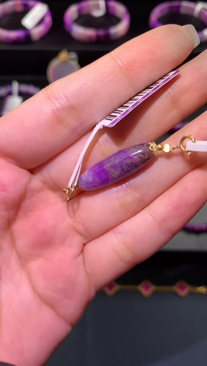 【闪购商品】苏纪石（舒俱来），18K金镶嵌舒俱来吊坠