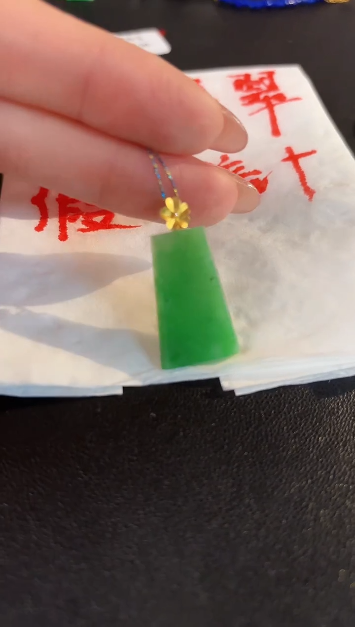 【闪购商品】翡翠颈饰18K金镶嵌缅料A货/支持复检/一件