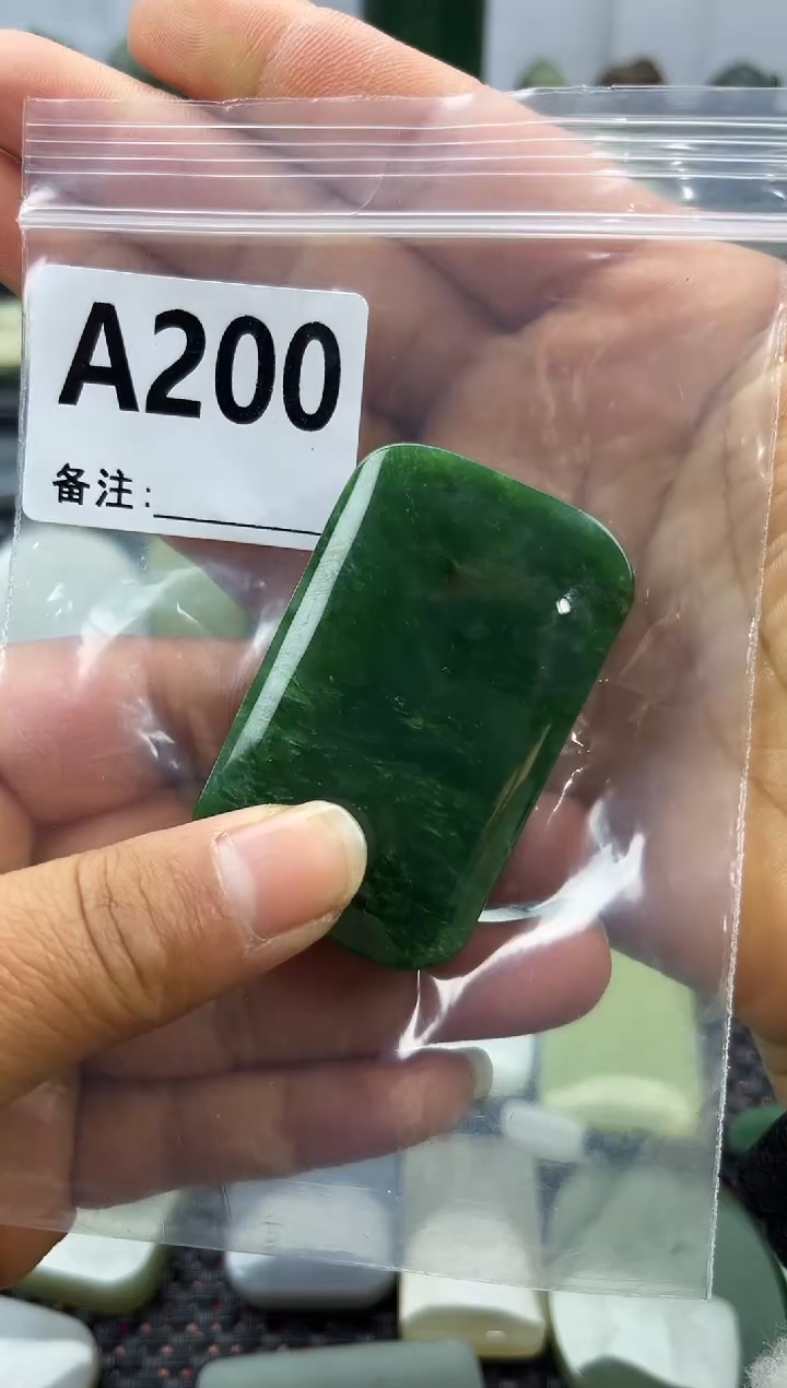 未镶嵌和田玉珠宝半成品无事牌