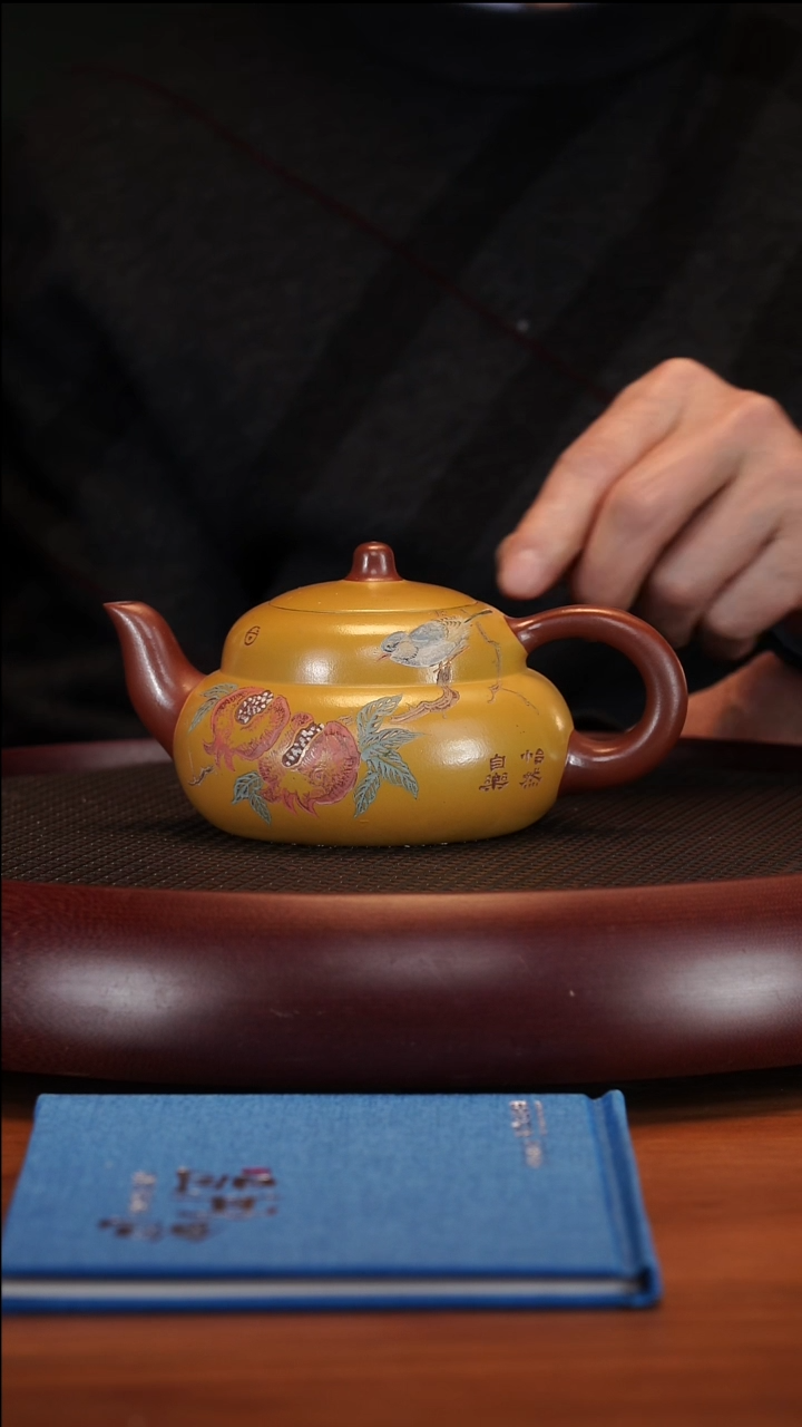 【闪购商品】紫砂茶壶1-99 BYM葫芦大红袍