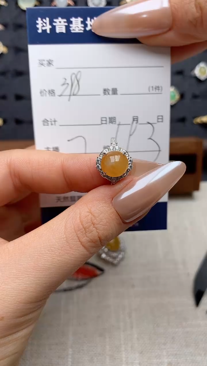 银S925镶嵌戒指翡翠.