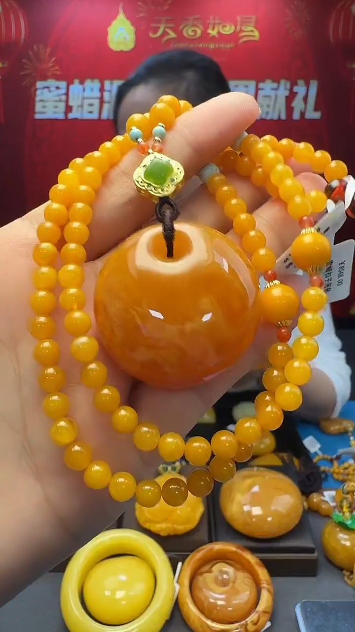 琥珀吊坠(赠链)未镶嵌天然保真蜜蜡公主扣套装