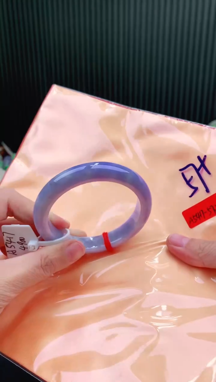 未镶嵌手镯翡翠57