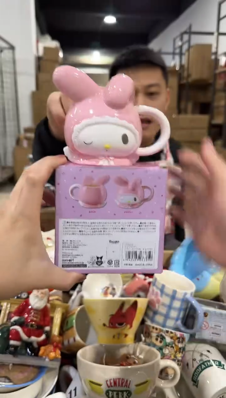 瓷片原盒50周年美乐蒂头杯