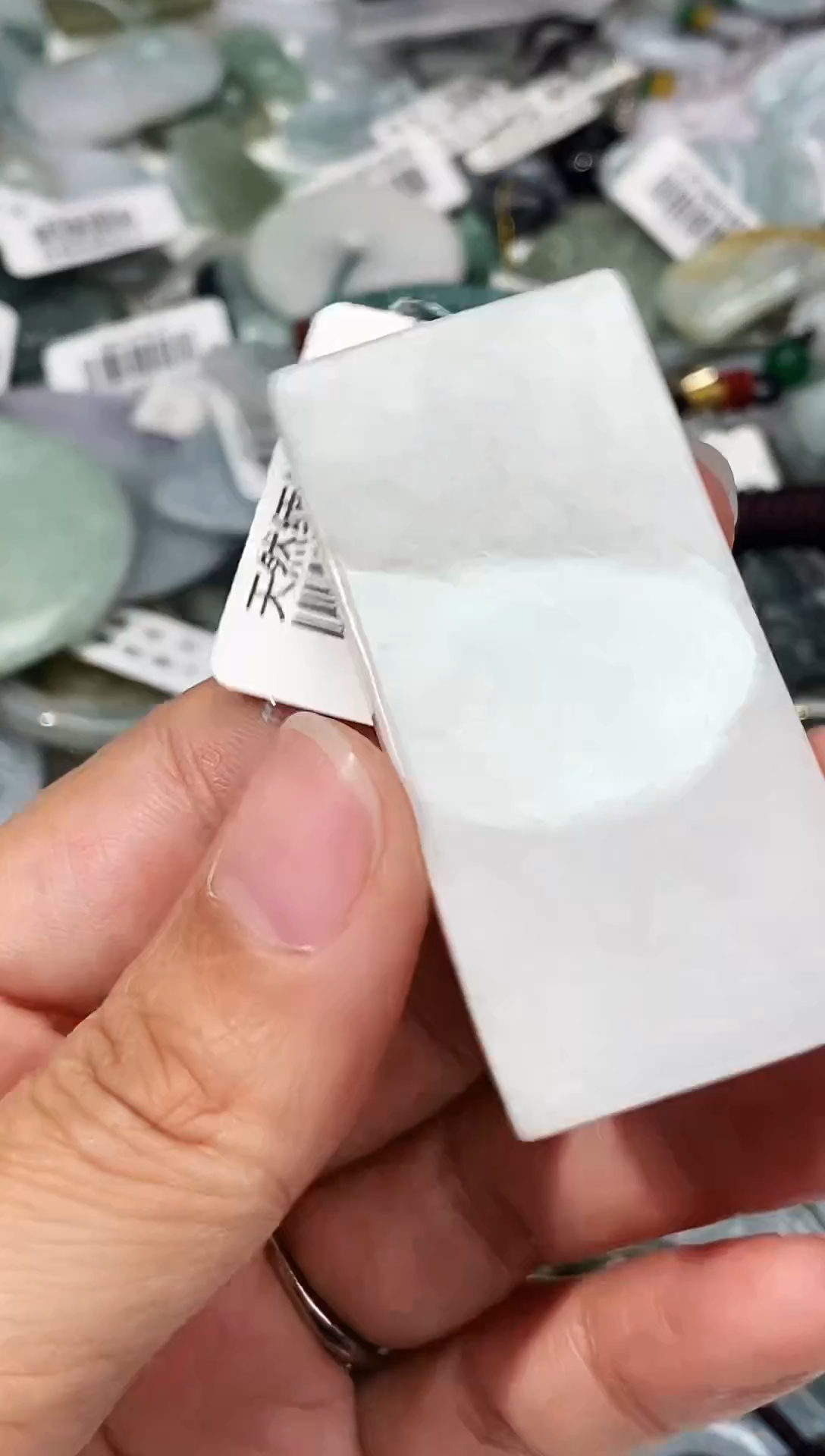 颈饰未镶嵌翡翠006453