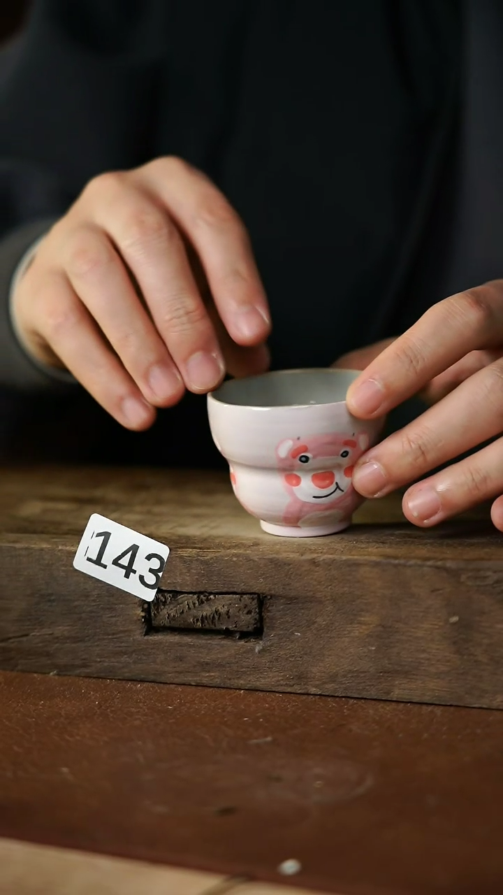 瓷片福利！落单小吴设计师 福利！！