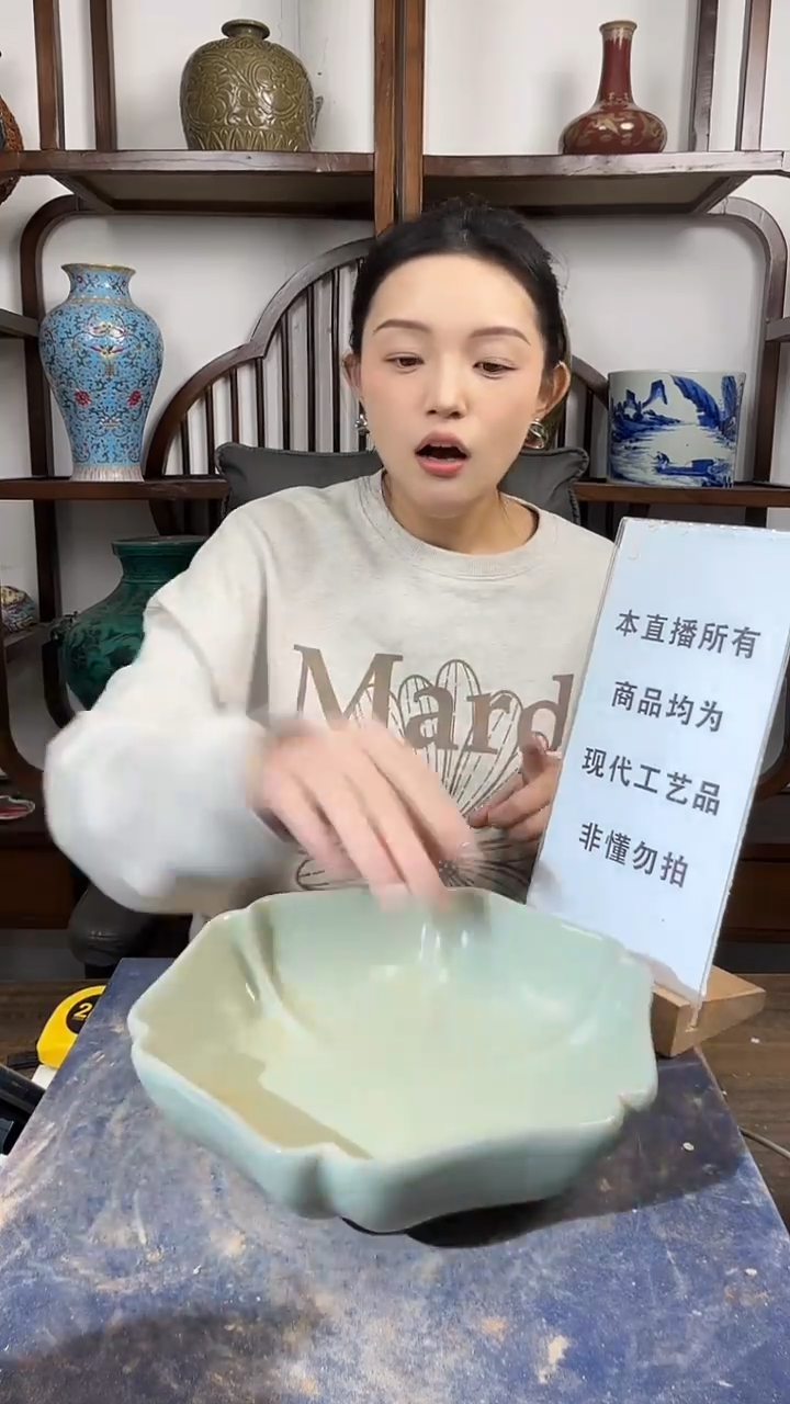 瓶瓷顺心瓷语 仿古复刻