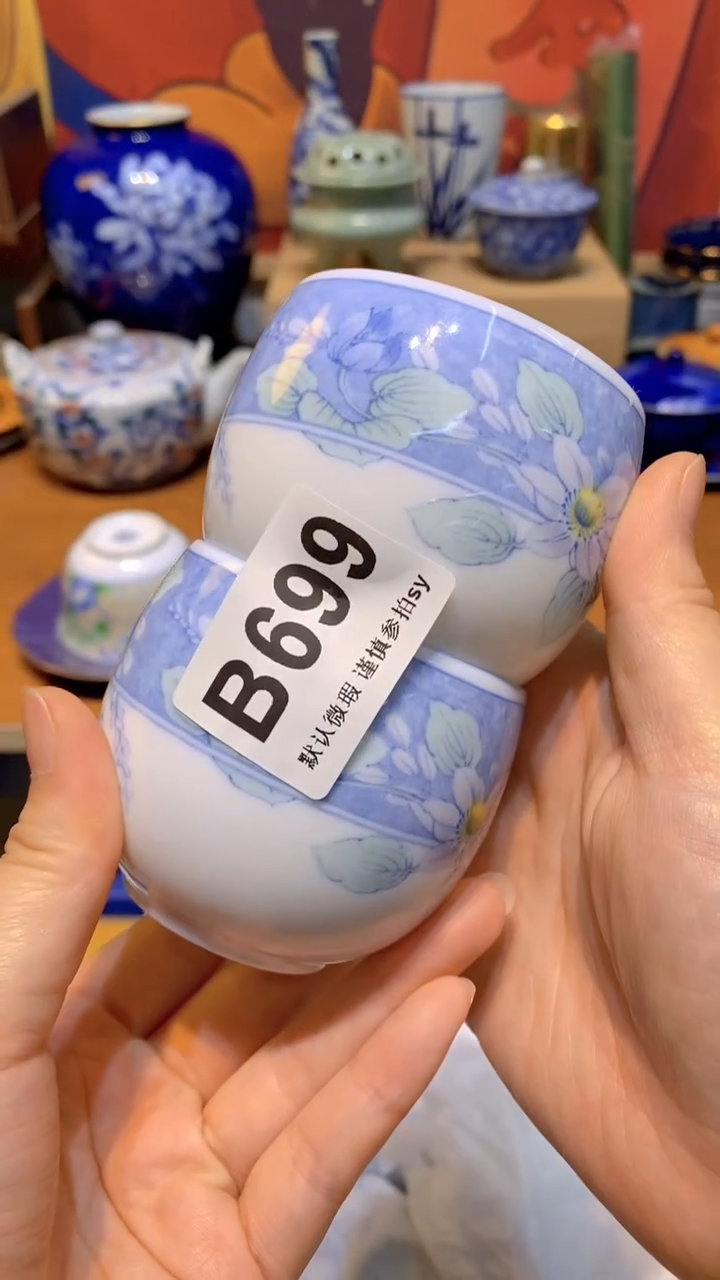 安**✨思羽甄选壹号商品B699
