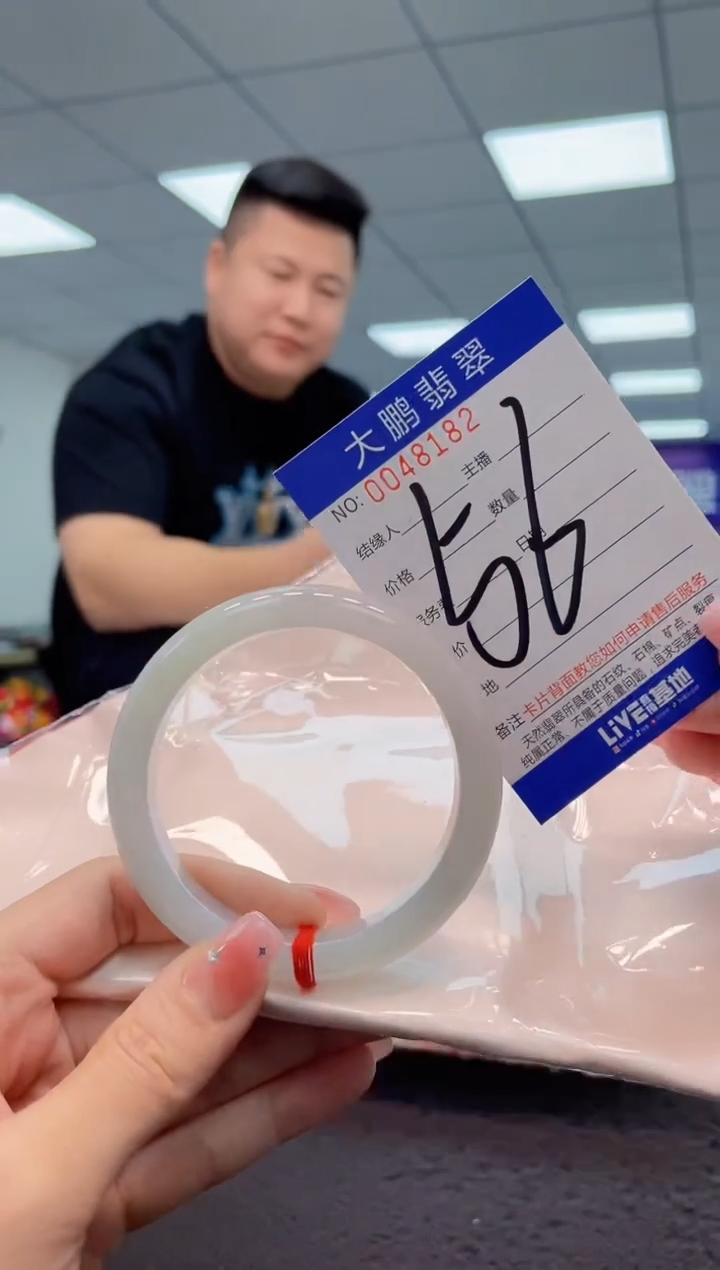 【闪购商品】翡翠手镯未镶嵌AAAAAAAAAA