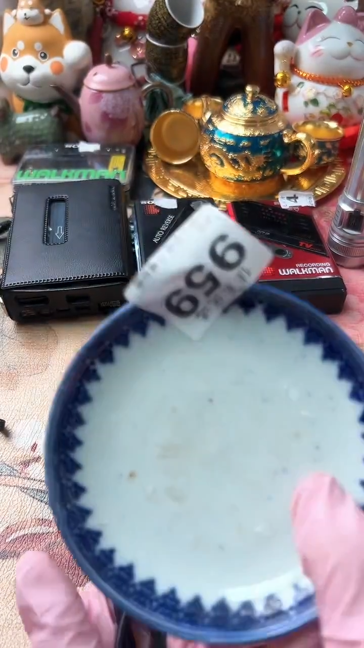 追**想瓷器   蓝色花纹边造型