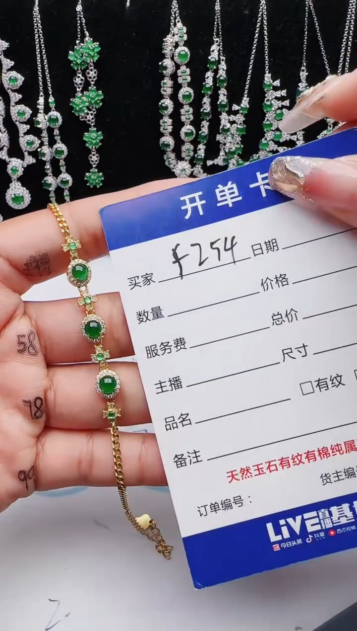 【闪购商品】翡翠戒指银S925镶嵌11111111