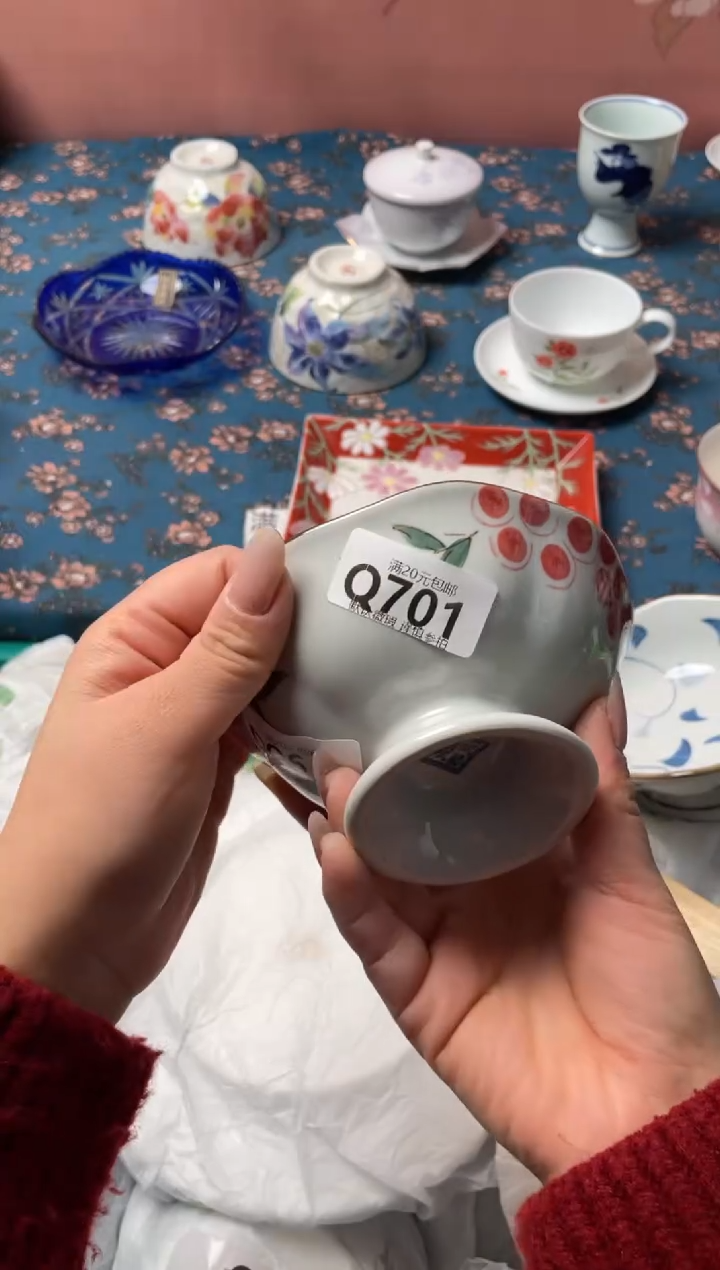 瓷片瓷器瓷器Q701