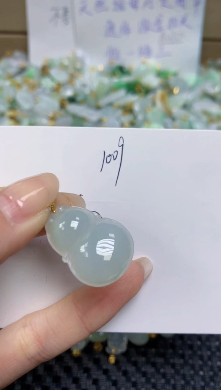 【闪购商品】翡翠颈饰18K金镶嵌天然缅甸A货翡翠