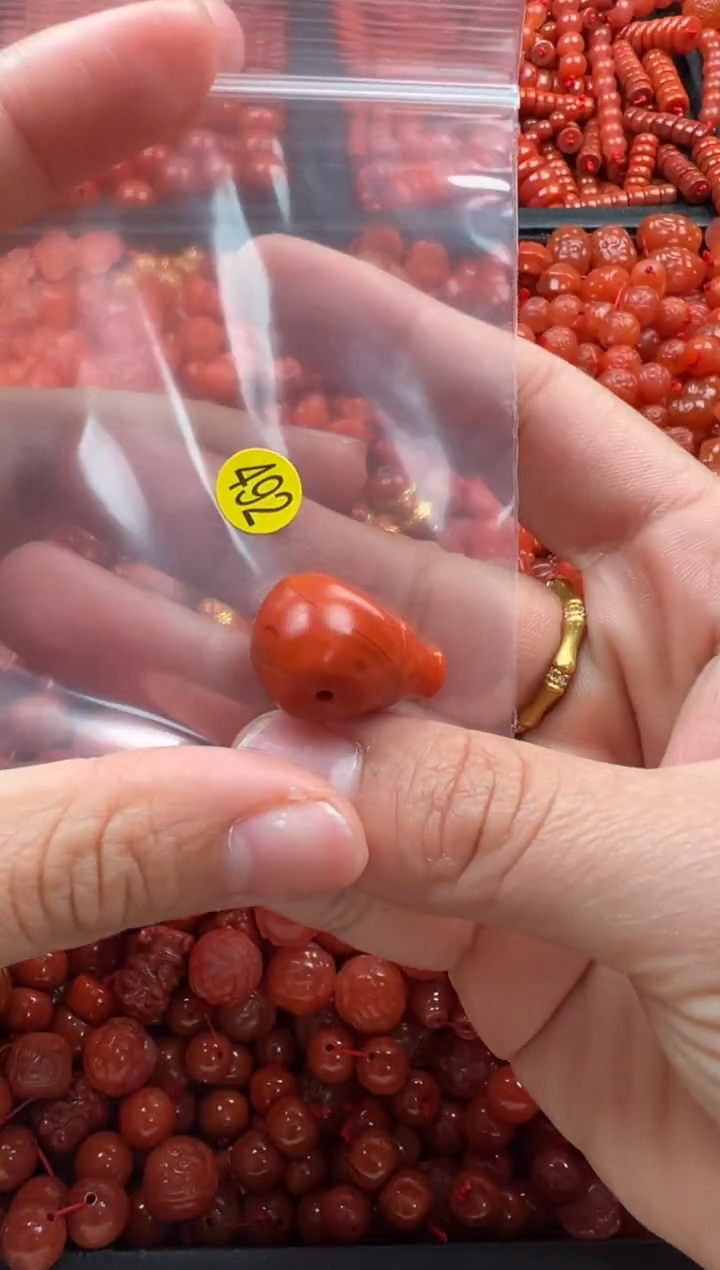 【闪购商品】南红玛瑙颈饰未镶嵌1