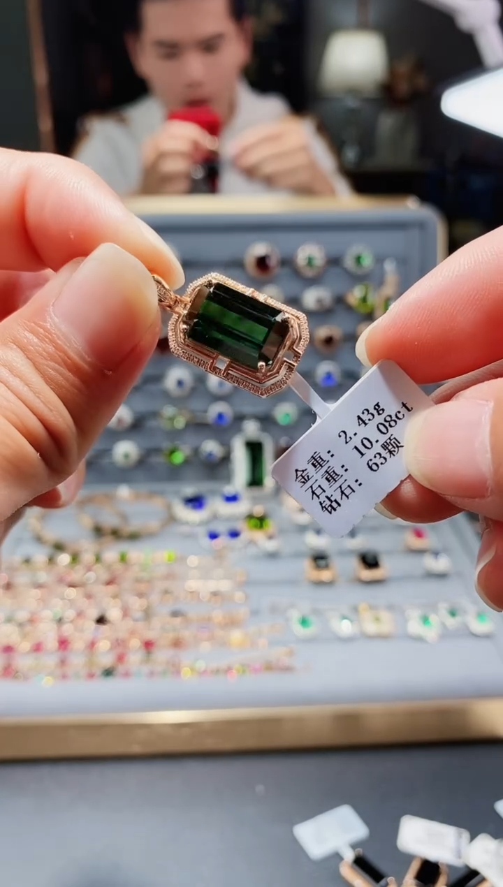 【闪购商品】碧玺颈饰18K金镶嵌10.08.