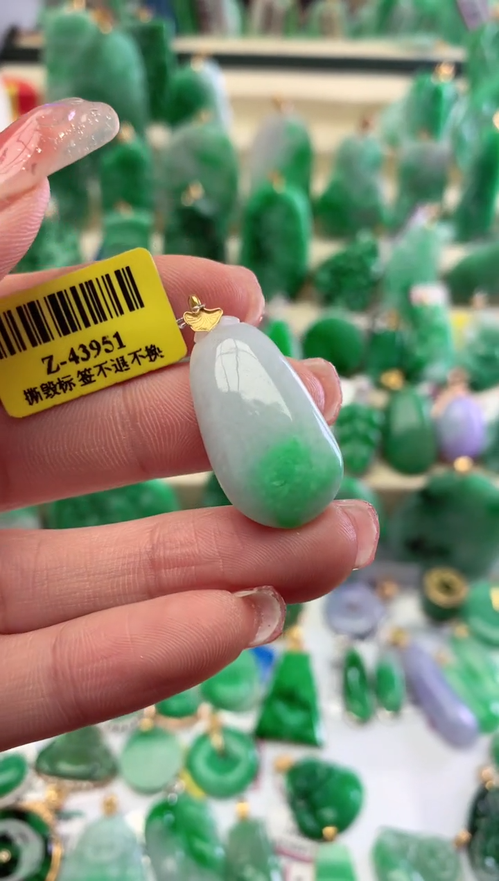 【闪购商品】翡翠颈饰18K金镶嵌挂件