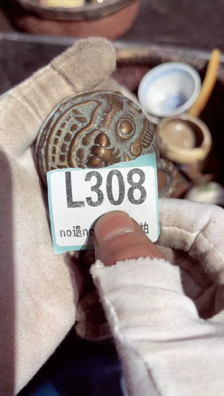 【闪购商品】瓷片瓷片瓷片瓷片瓷片