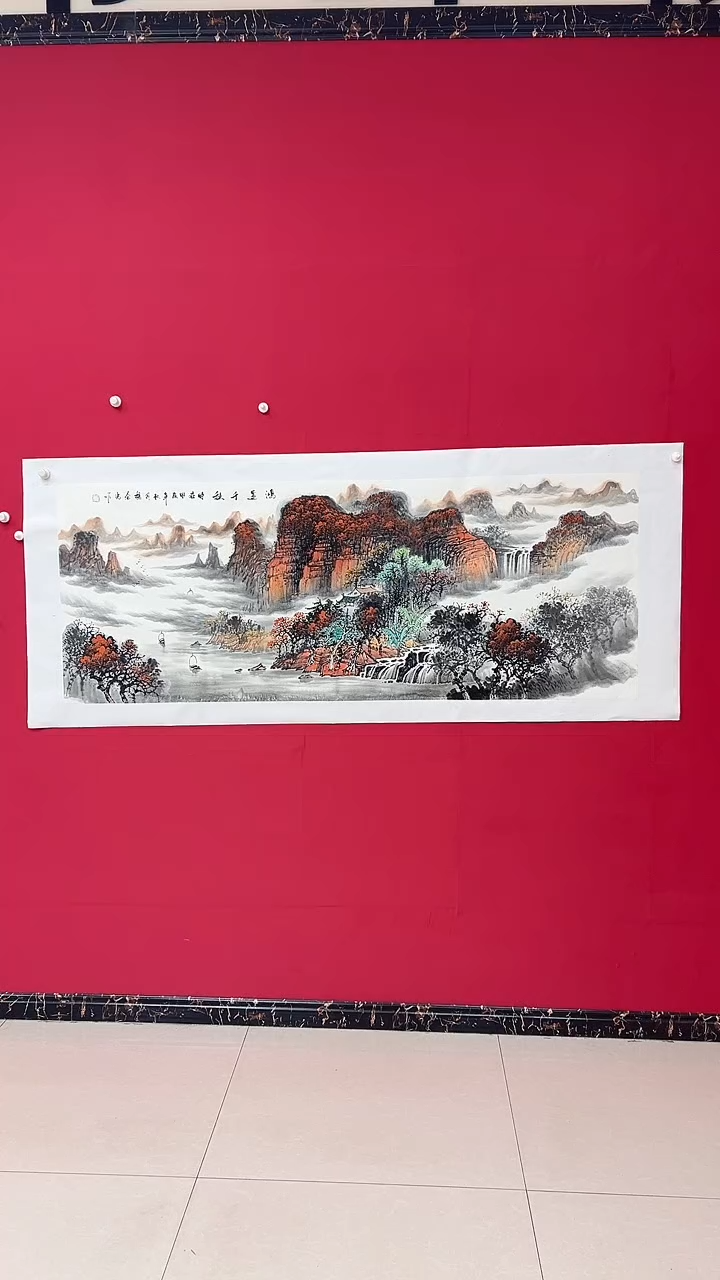 国画杨金光/山水/国画/宣纸