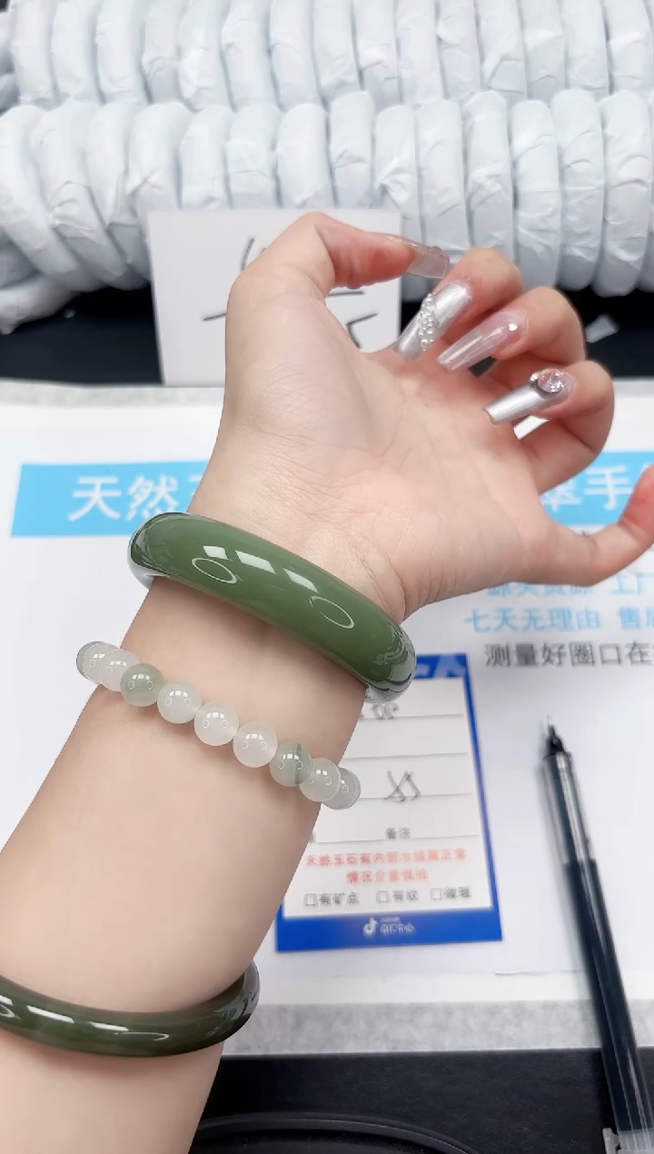 【闪购商品】石英质玉手镯未镶嵌460-55