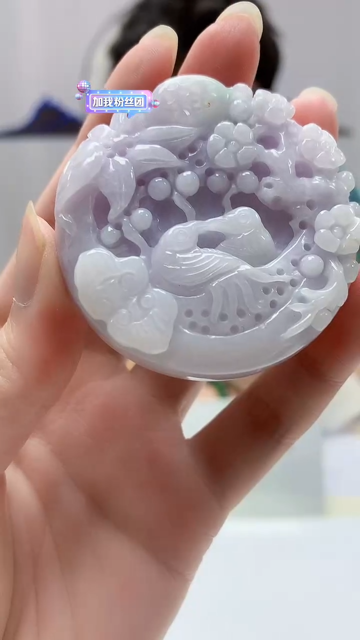 【闪购商品】定制翡翠未镶嵌4688zm-毛货挂件93喜上眉梢