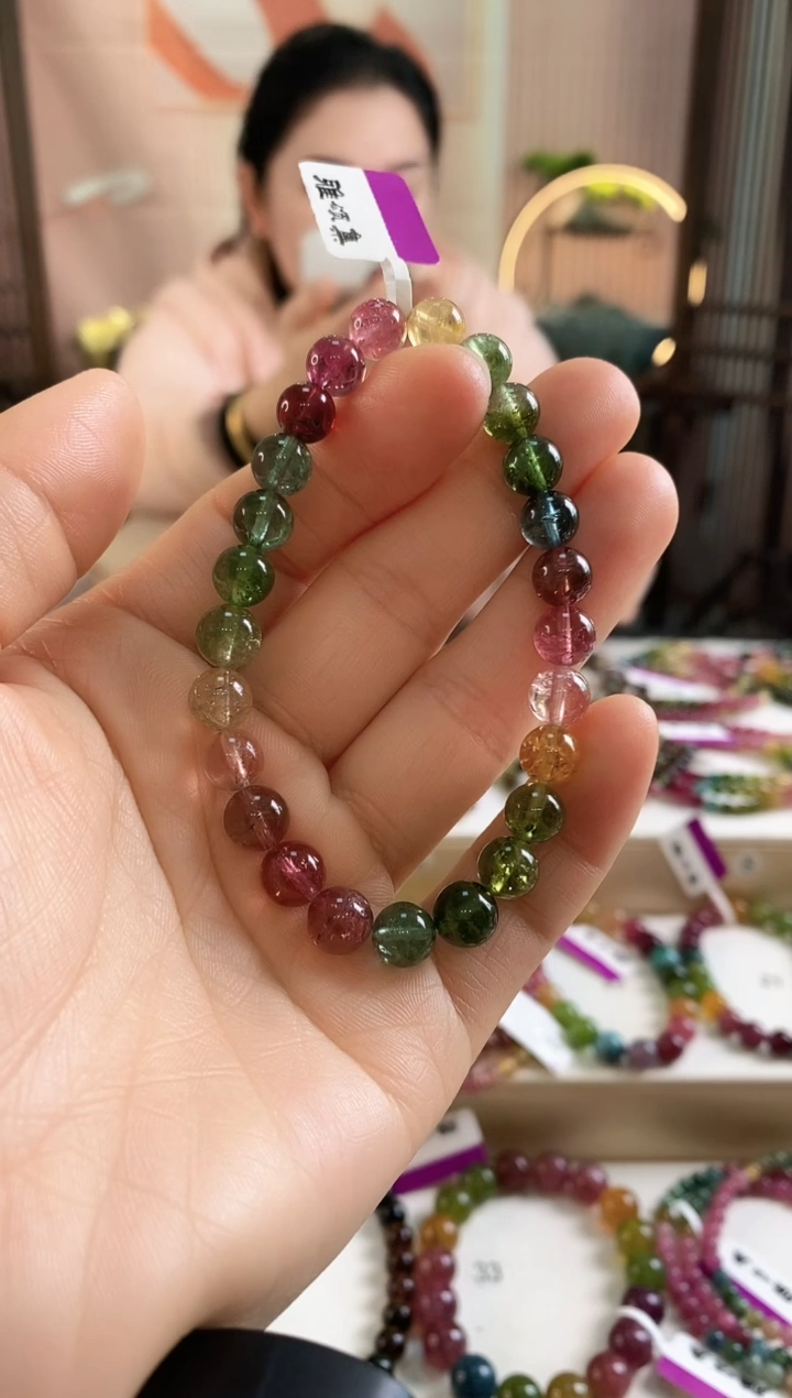 未镶嵌手链碧玺G2445素圈颜色微差