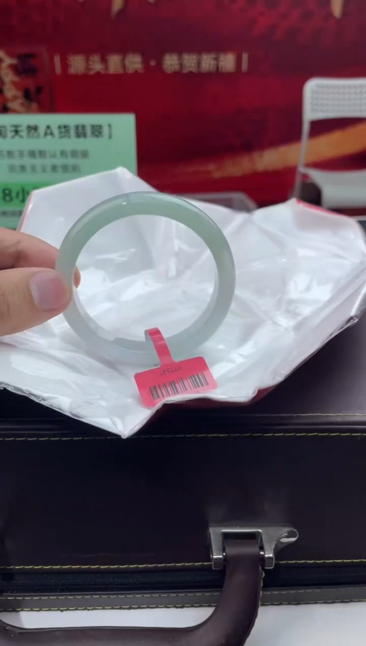 【闪购商品】翡翠手镯未镶嵌8翡翠手镯