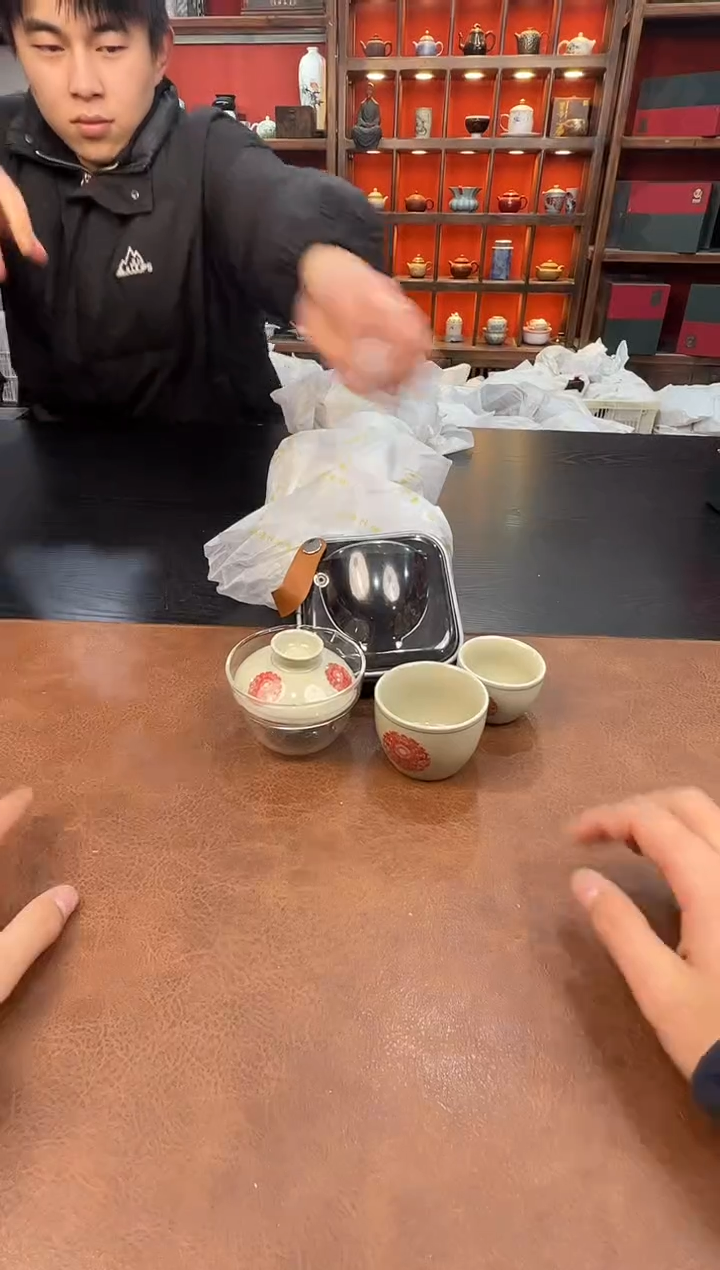 【闪购商品】瓷片111111111111111