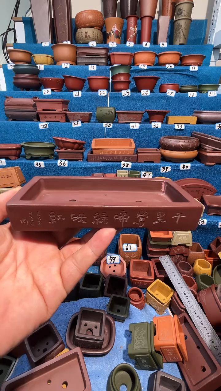 【闪购商品】紫砂紫砂花盆15.5*8*1.7微暇